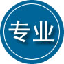 桂东专业道路救援