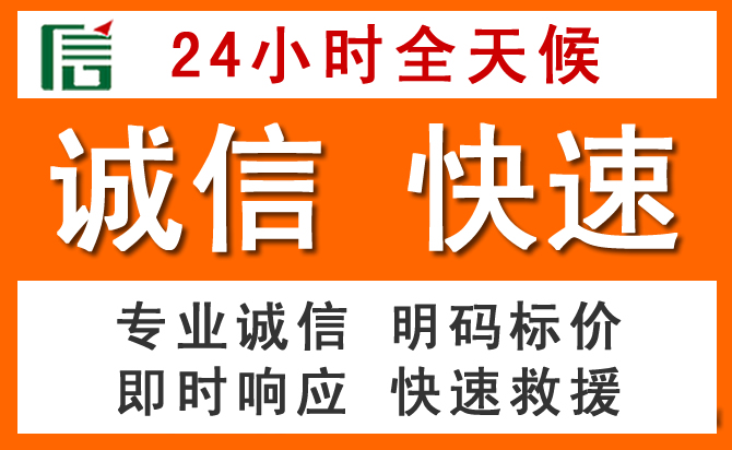 如何制定合理价格策略缓解桂东道路救援售后压力
